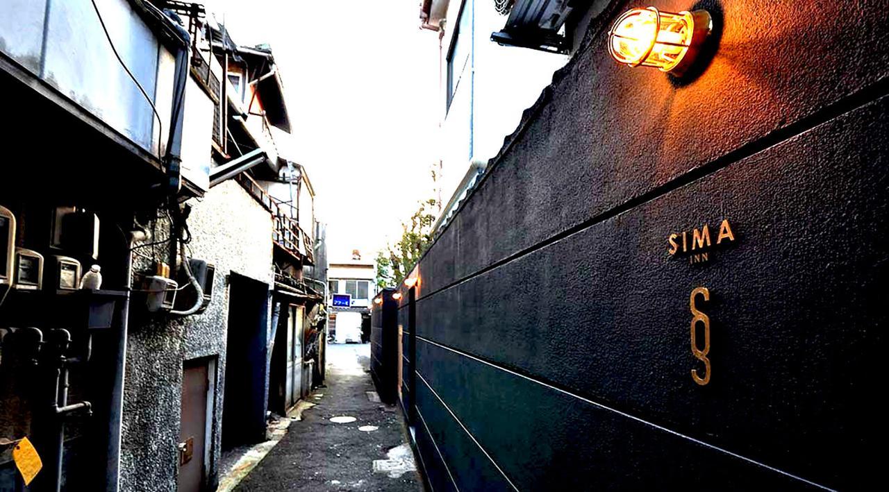 Sima Inn Onomichi Eksteriør billede